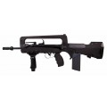 Cybergun - fusil d'assaut FAMAS EVO - Mosfet - ECU - Fibre de Nylon - Noir (1.1 joules)