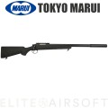 Tokyo marui - Fusil de sniper VSR10 G-SPEC à ressort - Noir (1.1 Joule)